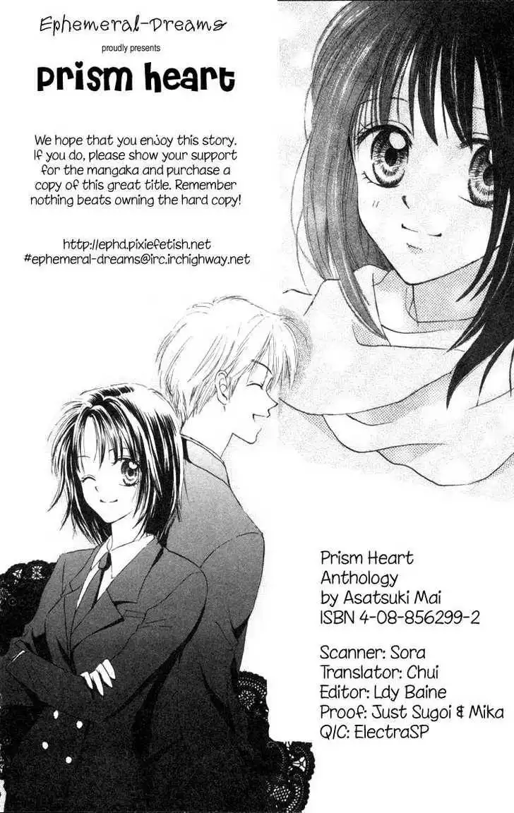 Prism Heart Chapter 3.1 1